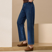 【四面弹法棍裤】弹力棉莱赛尔混纺牛仔裤纤莉秀大码胖mm秋装新款