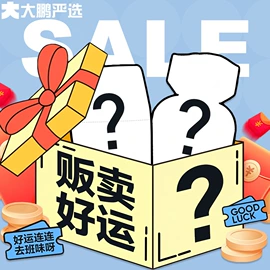 扫把、簸箕;拖把、拖布桶;清洁球/刷