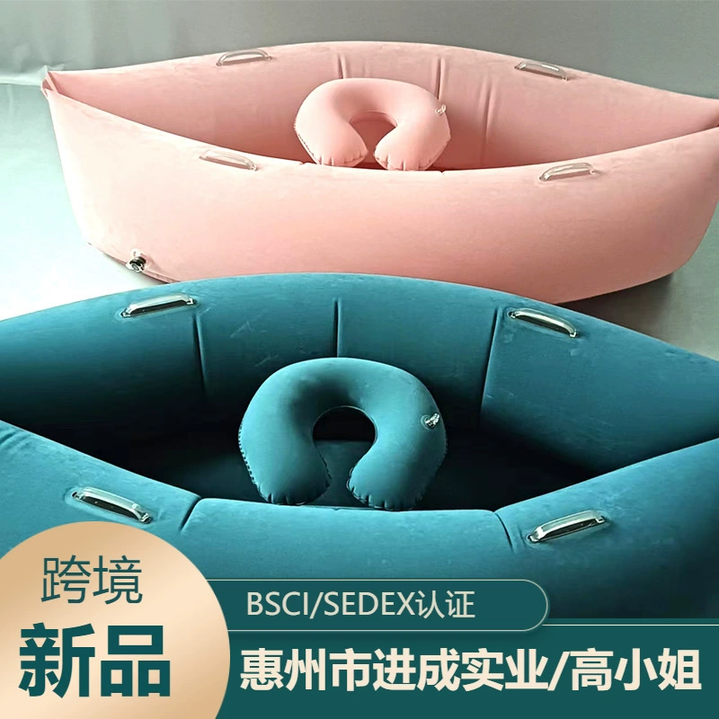 Фабрика спот трансграничный надувной ленивый диван кресло наложницы домашний отдых сиденье флокировка одноместный надувной диван
