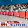 定制肉类四轮物料肉料车