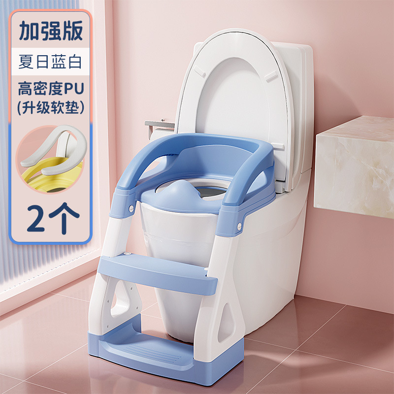 子供用便器の階段式の男の子と女の子の赤ちゃん専用のトイレの補助マットの階段は足を踏みます。|undefined
