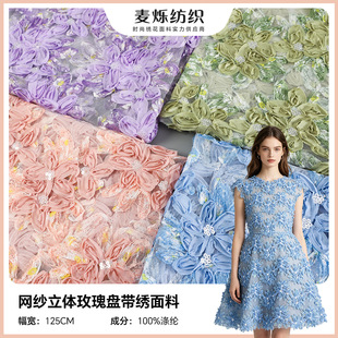 �W�����wӡ��õ��P������Ƭ�� ����鼆�Y���B��ȹŮ�b�̽�����
