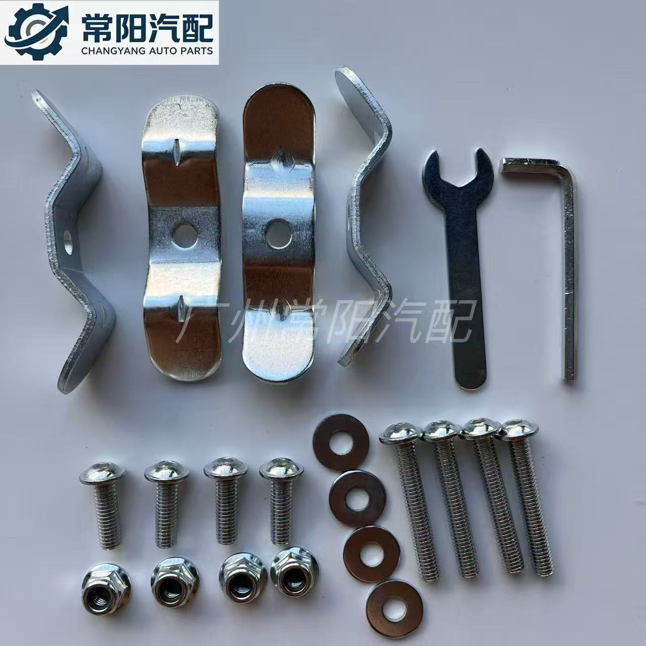Universal motorcycle tail box mounting kit, including W-shaped clips, aluminum alloy side box accessories, shock-absorbing tail box accessories, and a set of screws