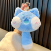 Plush doll, keychain, pendant, slot machine, Birthday gift, wholesale