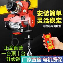 �\��ʽ늄Ӻ��J220v380v�B�w��܇1�����ؙC��С��܇���C��܇