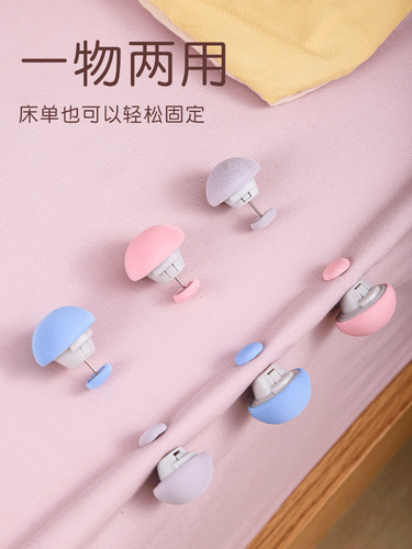 Quilt holder, sheet anti-slip artifact, quilt cover buckle, needleless safety clip, quilt corner anti-run quilt cover invisible nail