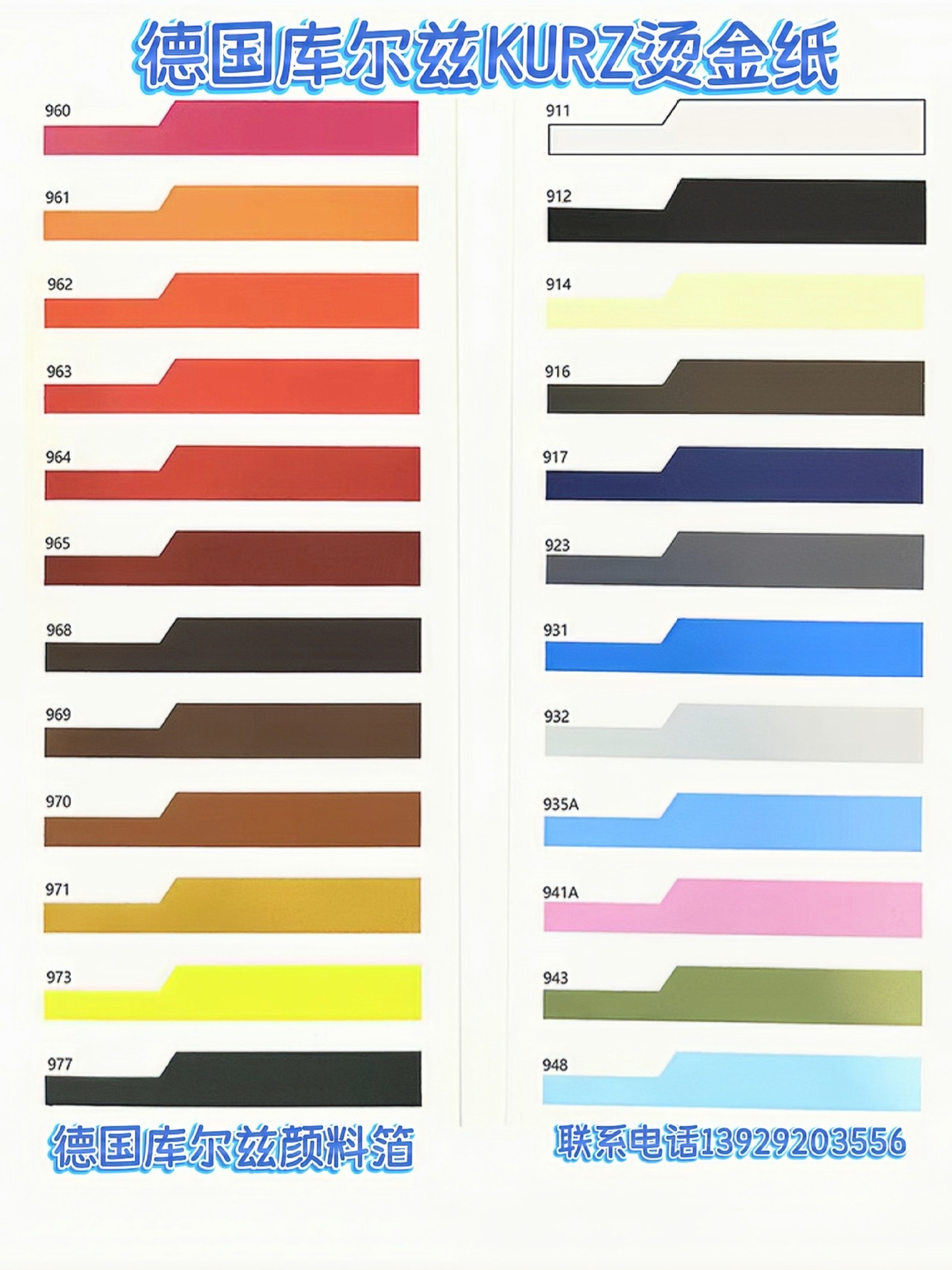 47bbff4c482c9092a985681c6b5aa6