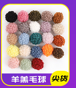 关联营销_04