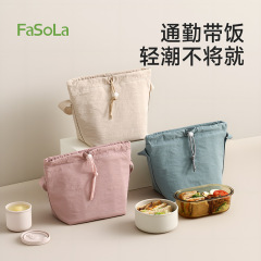 FaSoLa饭盒袋学生上班族通勤便当保温袋大容量便携手提保温饭盒包