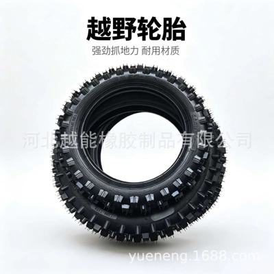 2.50-10 off-road inner and outer: Elektrikli avtomobil şinləri