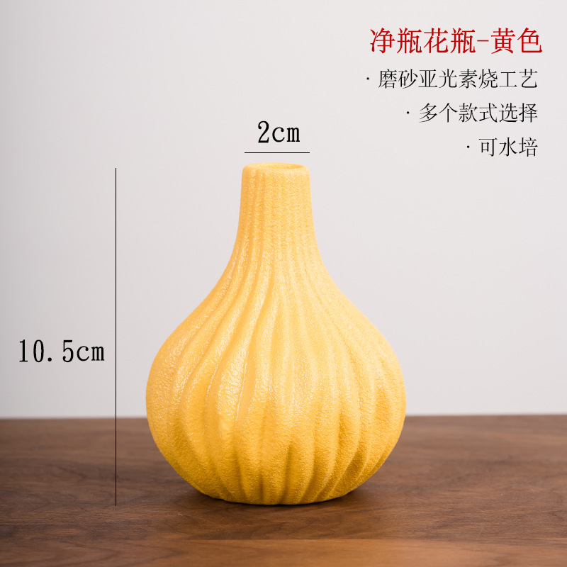 Vaso de cerámica nórdica decorativa sala de estar creativa simple gabinete de televisión mesa de comedor flores secas decoración lujosa