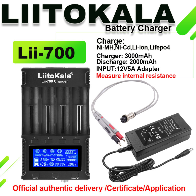 New Cross-Border Product Liitokala Lii-700 Lithium Battery Charger Can Measure Capacity and Internal Resistance of the Battery