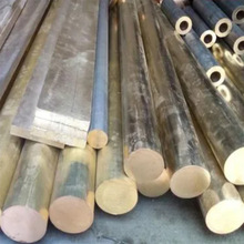 �~�Ͻ�SAE660�ߏ����X���~�� �M��CC493K�~��C93200�a���~��