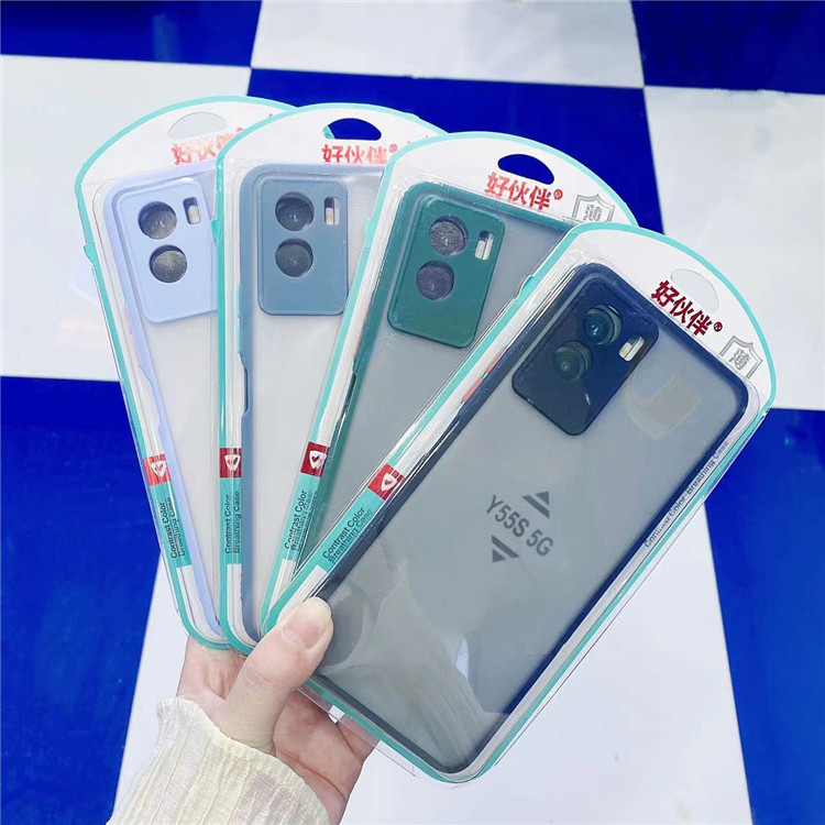 Good partner rainbow case for Huawei NOVA8910 ultra-thin skin-sensitive case P70 mobile phone case MATE60 protective case