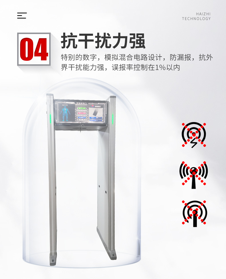详情页_10.jpg