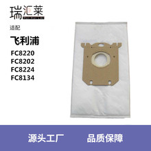 mwFC8202R˹Z3347mms-bag