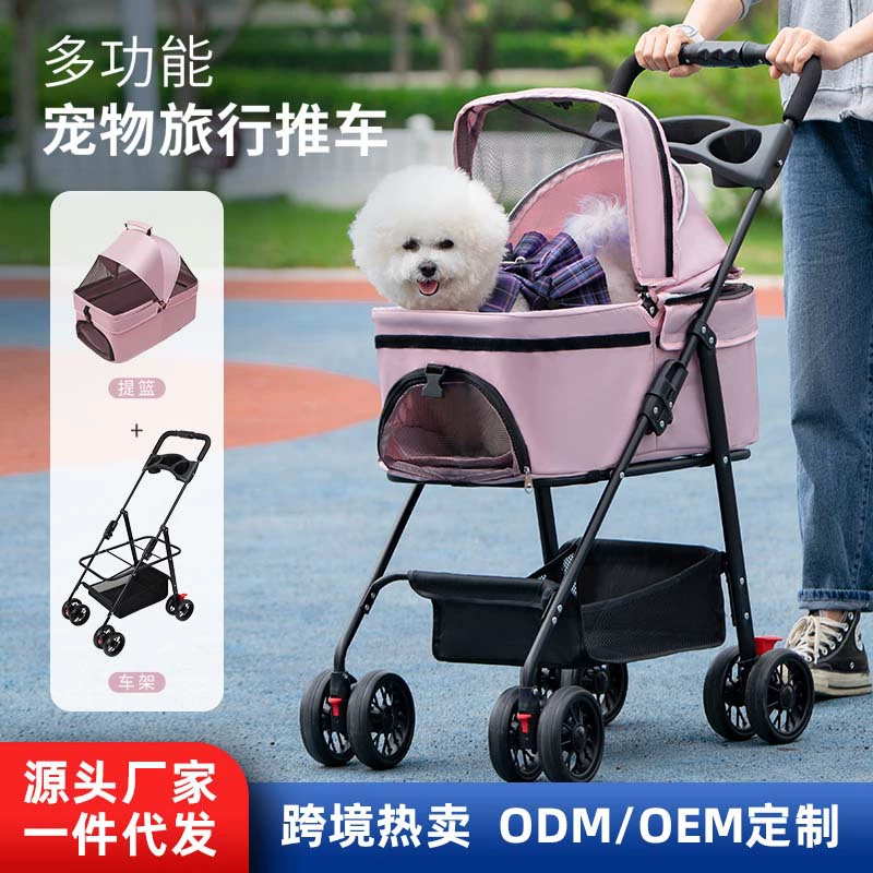 Домашнее Животное Кошка Собака Тележка Легкий Складной Тележка Из Маленького Любимчика Тележка Обеденная Тарелка Pet Корзина