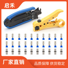 ����RG11/59/6ͬ�S��|F�^�D���Q������ �M�Ϲ��� �����Q�����Q