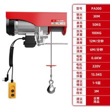 ΢��늄Ӻ��J220v����С�͵��C�����C�g�P1/0.5����P�������ؙC