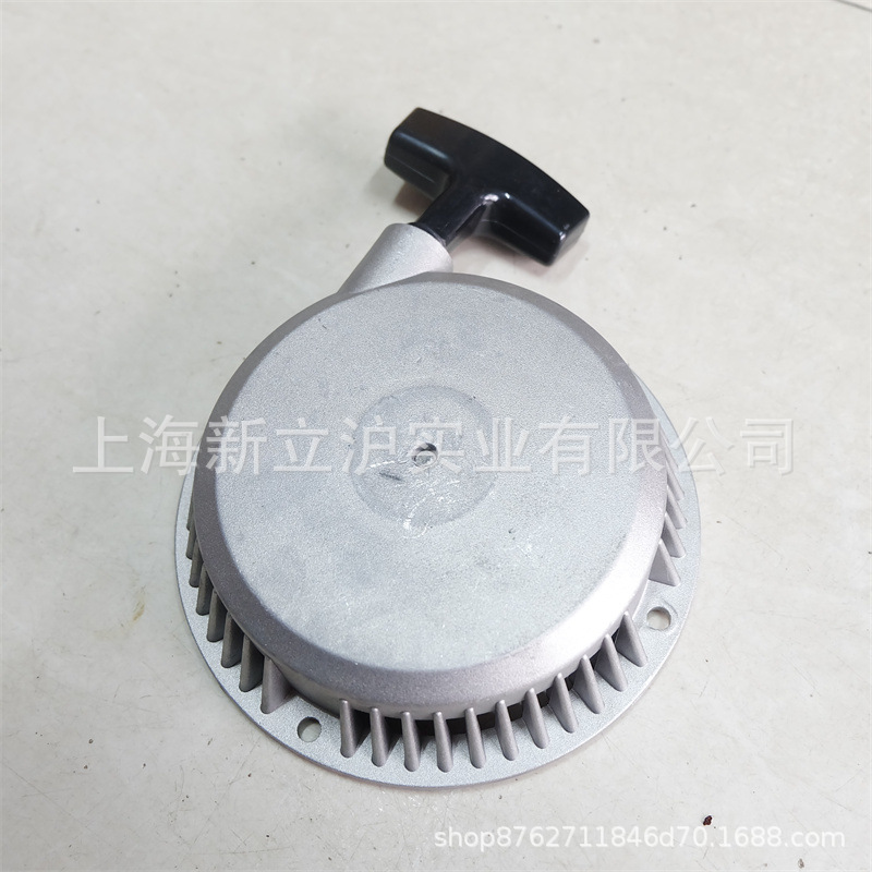 适配威克诺森BH23便携式汽油镐固机破碎镐启动器手拉盘总成