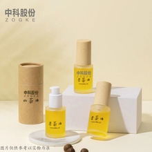 �W�t��20ml30ml40ml50ml�A��ƽ�簴����Һƿɽ���͇��F���bƿ���l