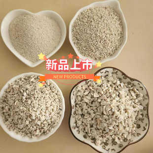 Coral Sand Hermit Crab Special Sand Philippine Sand Hermit Crab Supplies Hermit Crab Special Sand Fish Tank Decoration Landscape
