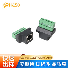 180��RJ45ĸ���D�Gɫ�����B������8P8C�D���^�h�����| ��Ó���OӋ