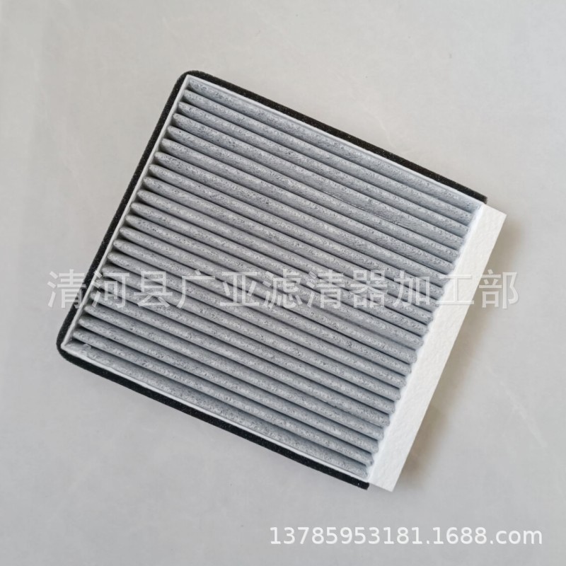 QQ图片20240624104342_conew1