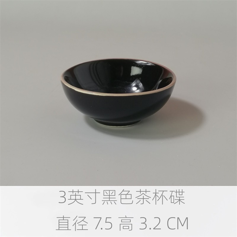 ソーサーラック、小皿、ソース皿、家庭用皿、調味料、陶器、和風小鉢、丸カップ、味皿、卵鉢、ディップ|undefined