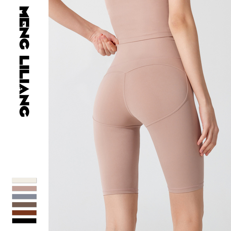 Cross-Border Five-Point Yoga Shorts High-Waisted Peach Butt-Lifting Naked-Feel Sports European and American Tight Lycra Running Fitness