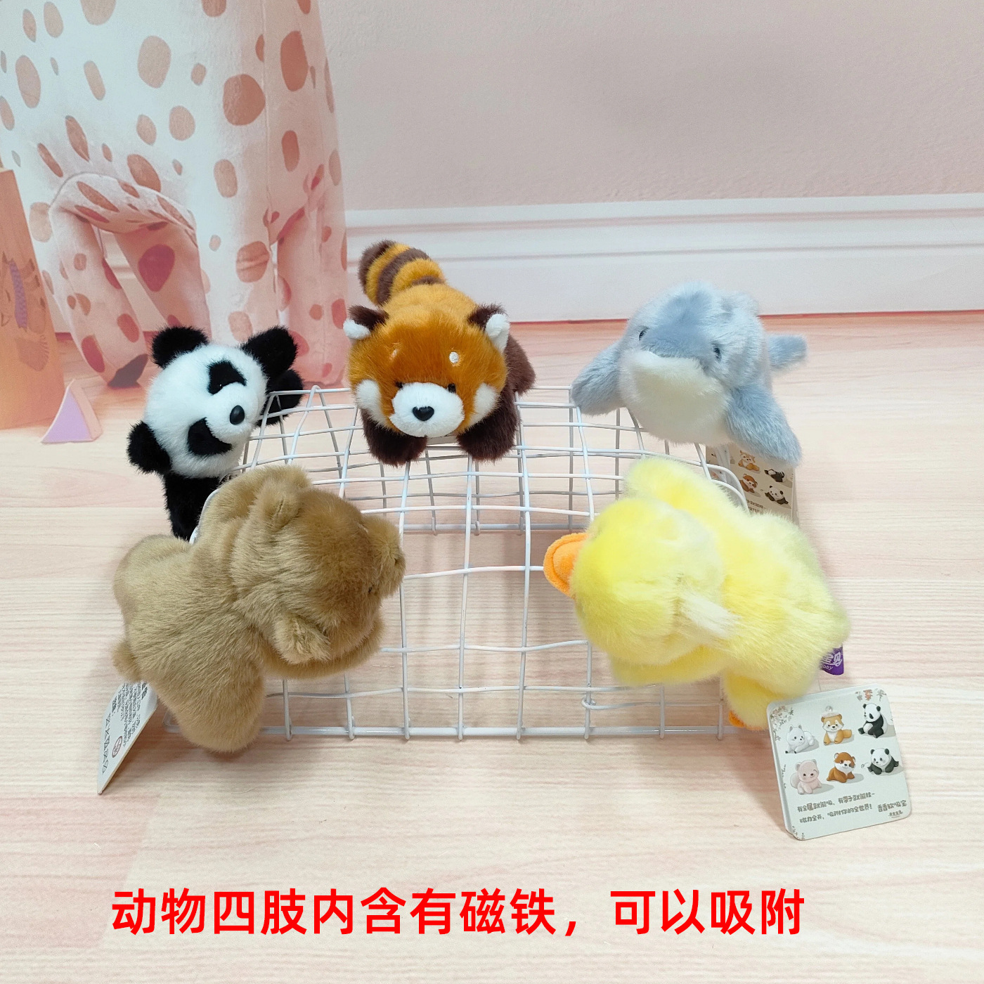详情图