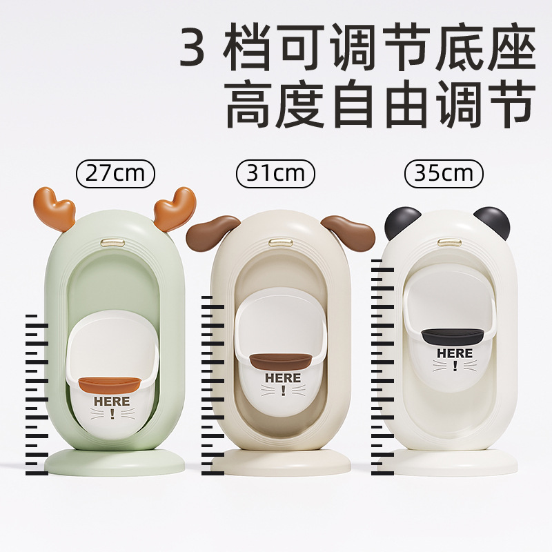 ͯСС㶷кǽʽССͯվ