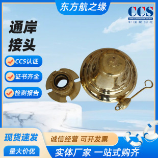 �S�ҹ������l���Hͨ�����^ ���Ç��Hͨ�����^ �����������^