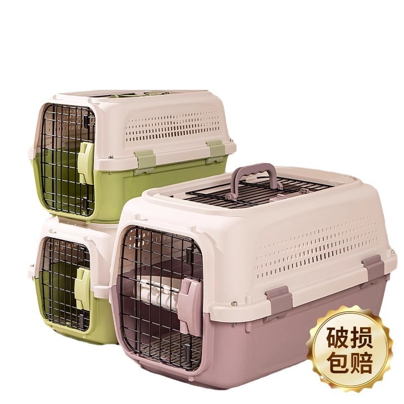 猫用エアボックス、キャリーバッグ、ケージ、犬用車載スペースボックス、小型犬、中型犬、大型犬用ペット輸送ボックス、ポータブルタイプ|undefined
