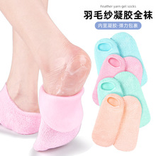 ���R�d�����ë���_�����z�����m�������_�׷��_���\�]��