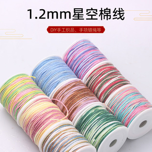 1.2mm�ִ��޾���Ⱦ�ò��ǿվ���ĥ������ʾ��K�����������K���K