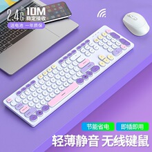 �o���I�P������b�ɿ�����y�k��������X�Pӛ��Ů���ɐ��o���{��