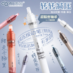 �|��860�D�D�≺�P�ٸɰ������ԹP�W��ˢ�}�P�ڹP�≺��Ȥ�D�D�P