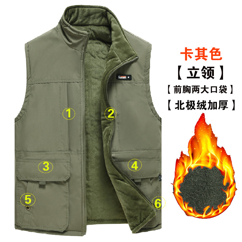 春秋纯棉立领男士马甲大口袋休闲坎肩爸爸户外工装摄影背心外套新|undefined