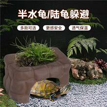 �մ�ʳ�������̨��ܕ�̨ϴ����ӝ���Ϣ��̨��Ƭ��ˮ���쾰�b�