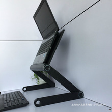 铝合金笔记本支架颈椎手提电脑架桌面散热器办公折叠宿舍增高托垫