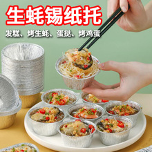 �Ӻ��͸ߜط۽z��򺱭�A�β�����l��ģ��һ�����r�������⵰�鱭