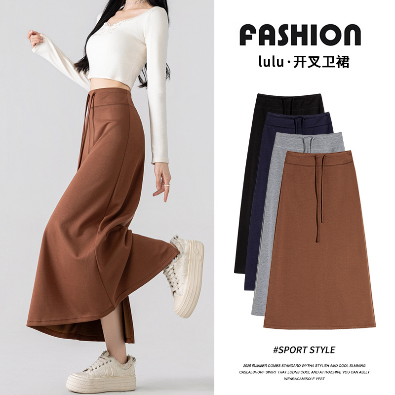 Spring and Autumn Fashion Casual A-Line Long Skirt for Women, Slim Fit with a Draping Effect, Back Slit, Elegant Solid Color Half Skirt