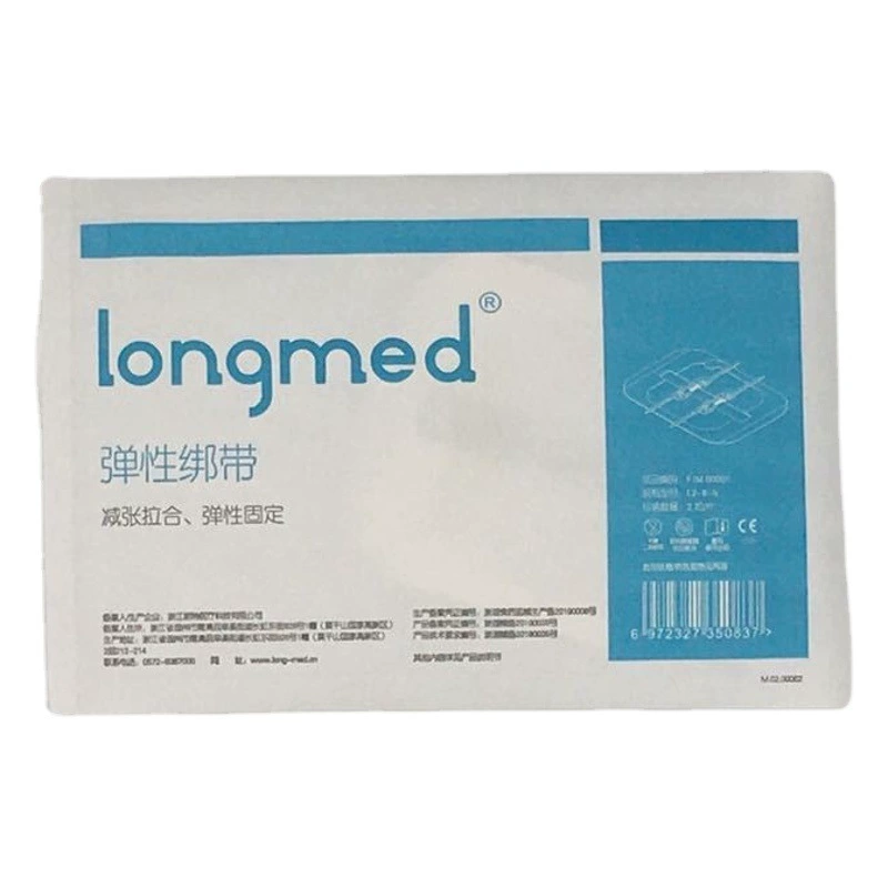 Эластичный пластырь-застежка, самоклеящийся пластырь-молния, пластырь для ран, пластырь для кожи, самоклеящийся пластырь без швов