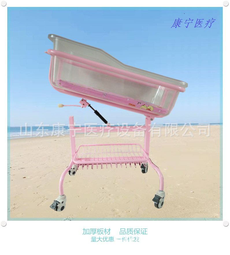 医用婴儿车钢制喷塑月子中心会所abs可倾斜新生儿医用推车