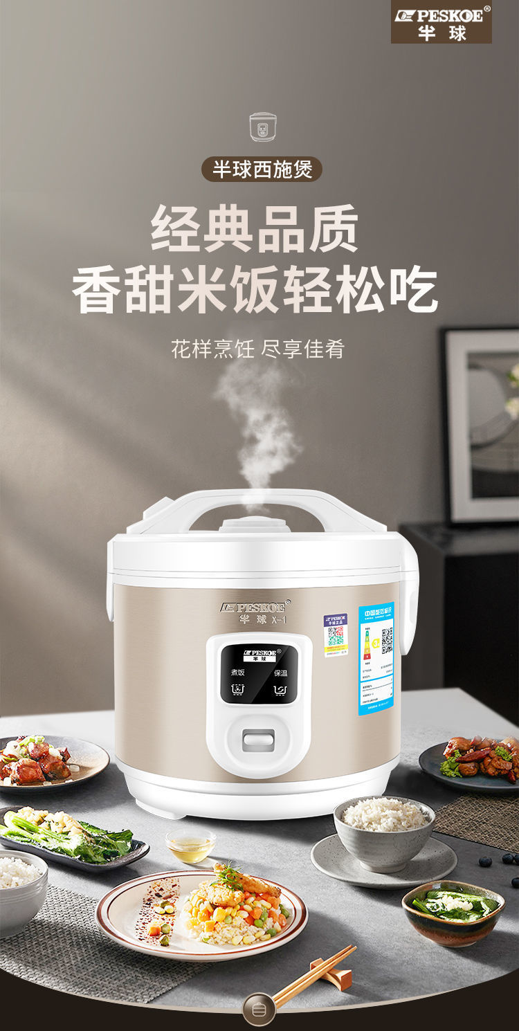 图1.jpeg