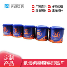 �S��ֱ�����}��Ͳ �u��������ʮ�����{ζƷ���b�к��}���� ���Ø�