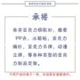 定制定做亚克力可爱钥匙扣