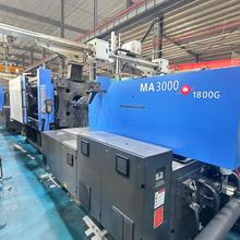 �̓r����2022�꺣��300T�����ע�ܙC ����ע�ܙC