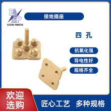 �S��ֱ�N���|���׽ӵز����ο� �Ŀ� �ɿ��~�ӵز��� �ӵض��Ӱ�